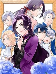 妖神记漫画热榜 第408话